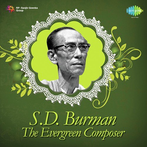 Mora Gora Ang Laile (From Bandini) - Various Artists