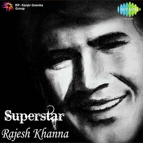 Kahin Door Jab Din Dhal Jaye (From Anand) - Various Artists