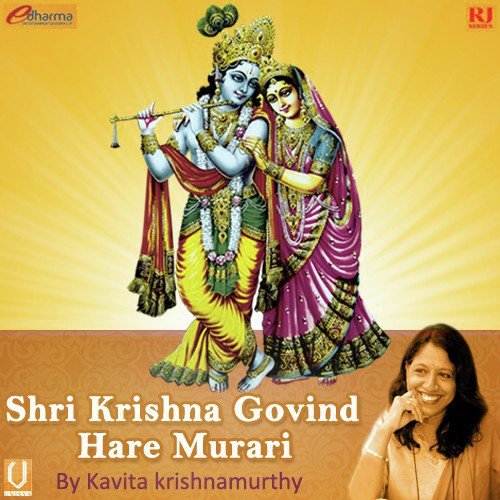 Shri Krishna Govind Hare Murari   Shri Krishna Janm Sanskaran - Kavita Krishnamurthy