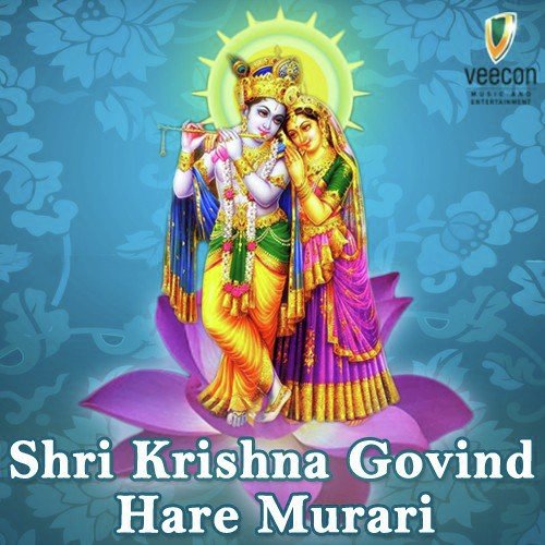 Shri Krishna Govind - Various Artists