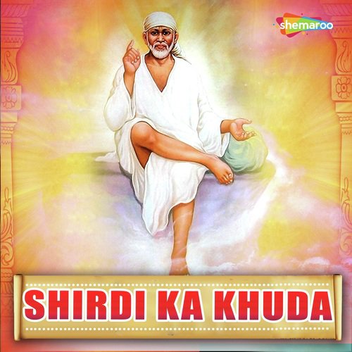 To Japale Sai Ka Nam - Lalit Lakha