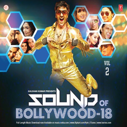 Love Ki Ghanti - Various Artists