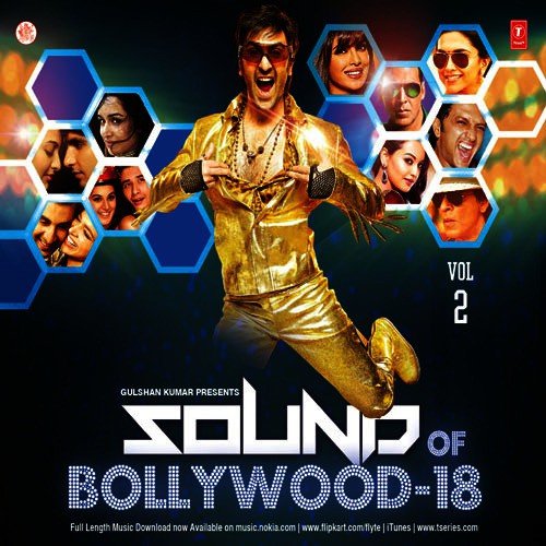 Har Ek Friend Kamina Hota Hai - Various Artists