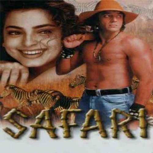 Yeh Safari - Shyam Mohan