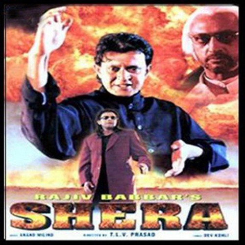 Yeh Dilwalon Ki - Anand-Milind
