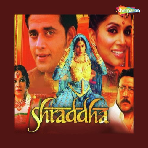 Ishq Khuda Ki - Dinesh Arjuna