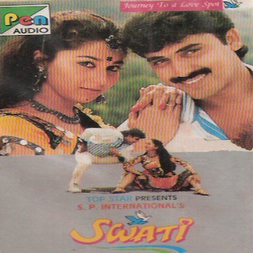 Kuhu Kuhu Gati - M. M. Keeravani