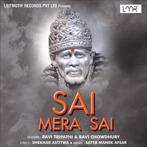Hum Teri - Ravi Tripati, Ravi Chowdhury