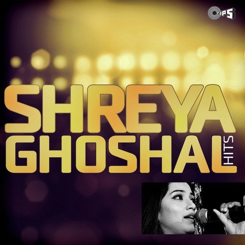 Piya.. (From Big Brother) - Various Artists