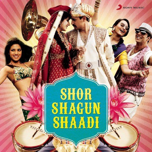 Say Shava Shava (From Kabhi Khushi Kabhie Gham) - 