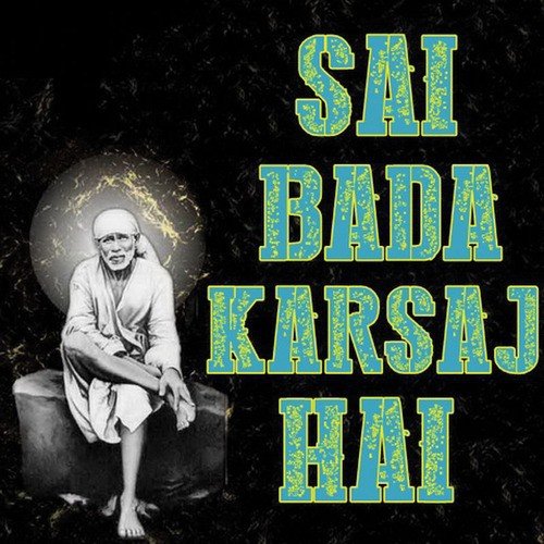 Tu Bada Kaarsaaz - Various Artists