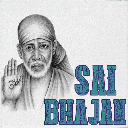 Mann Mein Sai Basa Le - Various Artists