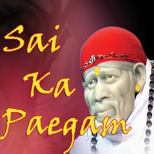 Mere Sai Baba Tere - Anurag Sharma