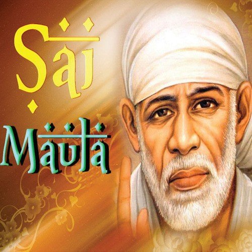 Jo Shraddha Vishwas - Various Artists