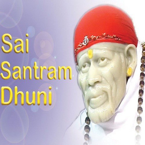 Sai Satram Dhun - Javed Akhtar