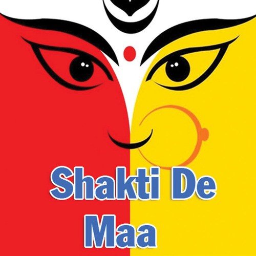 Bhakto Ke Bhakti Me - Surya Raj Kamal
