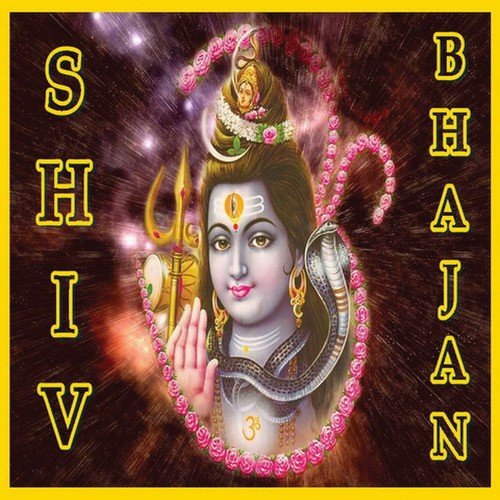 Daras Dikha Do - Various Artists