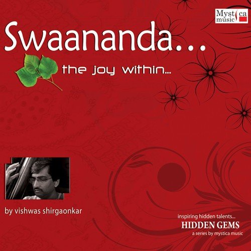Raga Shree (Vilambit) - Pt. Vishwas Shirgaonkar