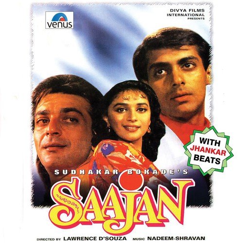 Dekha Hai Pehli Baar (Duet Version) - JB - Various Artists