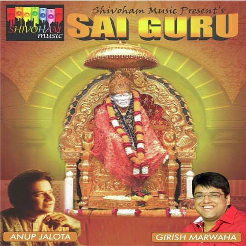 Chhad Ke Main Aayi - Various Artists