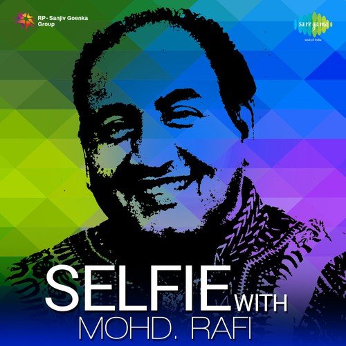 Taarif Karoon Kya Uski (From Kashmir Ki Kali) - Various Artists