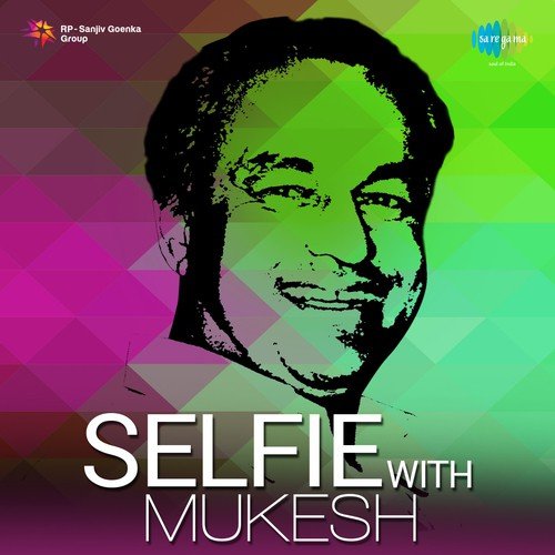 Kya Khoob Lagti Ho (From Dharmatma) - Various Artists