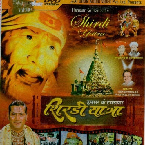 Khuda Mujhko Aisi Khudai Na De - Ustad Humsar Hayat Nizami