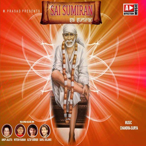 Sai Nam Japo - Nitesh Raman, Anup Jalota, Altaf Siddiqui, Sahil Solanki