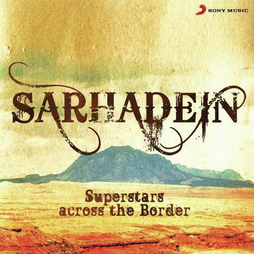 Madhubala (From Mere Brother Ki Dulhan) - Various