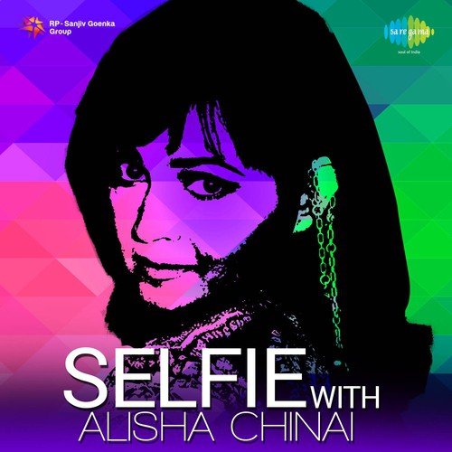 Papa (From Alishas Greatest Hits) - Various Artists