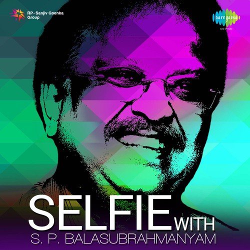 Dhiktana (From Hum Aapke Hai Koun) - Various Artists