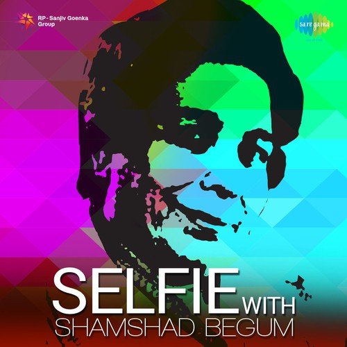 Kajra Mohabbat Wala  (From Kismet) - Various Artists