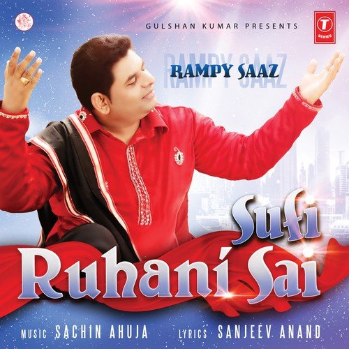 Sai Sai - Rampy Saaz