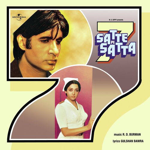 Pariyon Ka Mela Hain (Satte Pe Satta  Soundtrack Version) - Various Artists