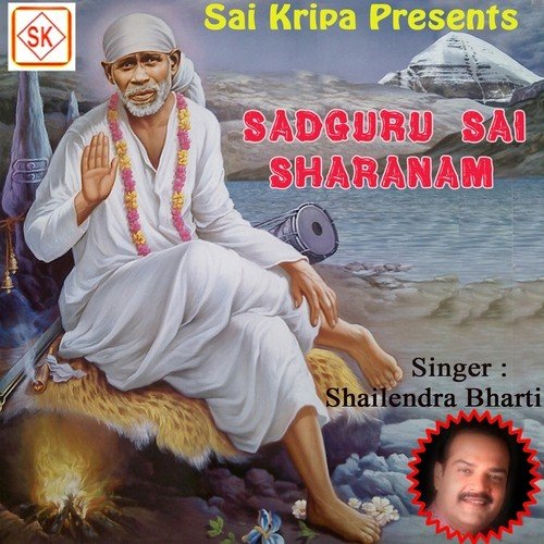 Mere Sai Manohar - Shailendra Bharti