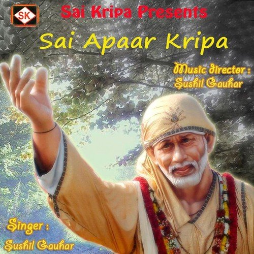 Ram Krishna Allah Khuda - Sushil Gauhar