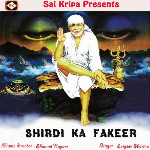 Kyun Na Jag Laye Balihari - Sanjeev Sharma