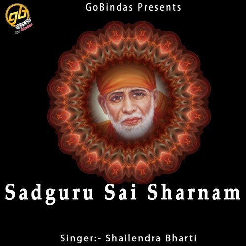 Aas Lagaye - Shailendra Bharti
