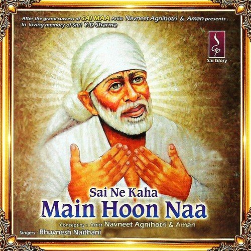 Tujhe Pukarun Sai Dar Dar - Bhuvnesh Naithani