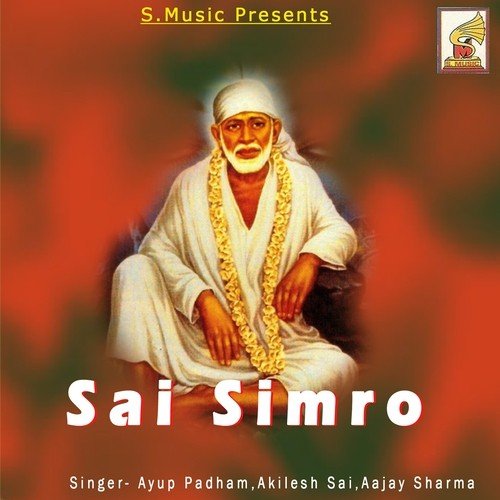 Jaap - Ayup Padham, Akilesh Sai, Aajay Sharma