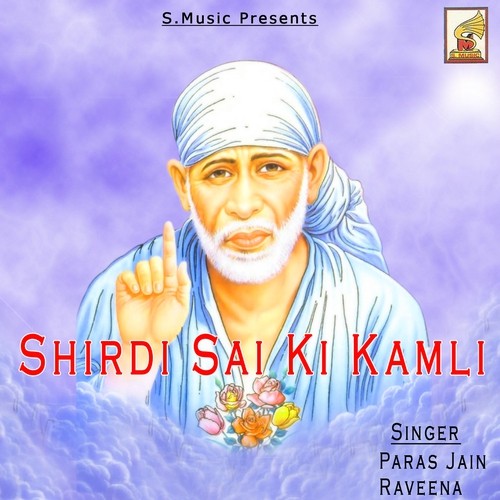 Dil Se Nikal Kar - Paras Jain, Raveena