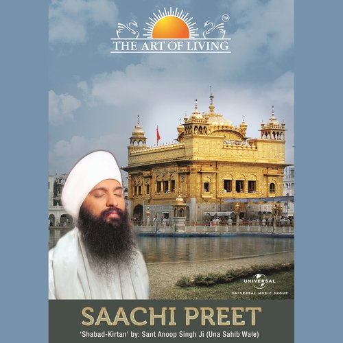 Saachi Preet - Sant Anoop Singh Ji