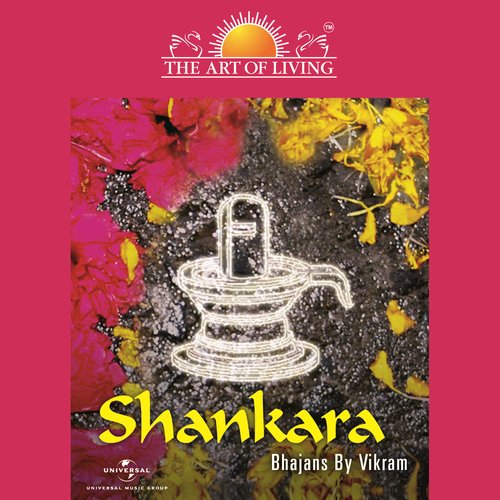 Shiva Shambho - Vikram Hazra