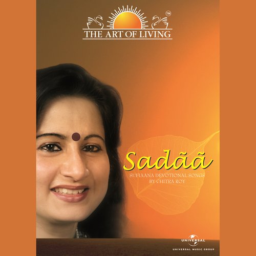 Ye Daulat - Chitra Roy