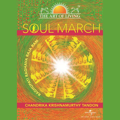 Madhyavati - Chandrika Krishnamurthy Tandon