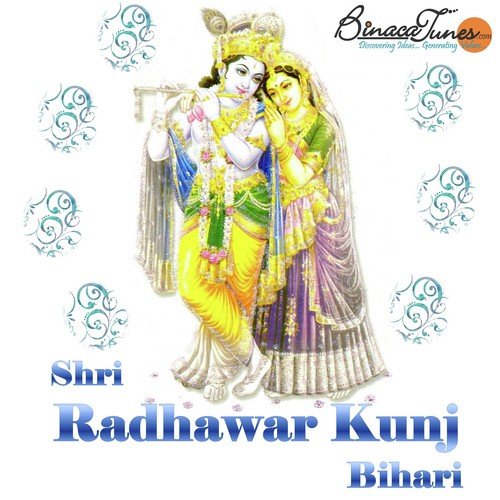 Moh Maya Ka Ye Nagar Hai - Mridul Krishna Shastri