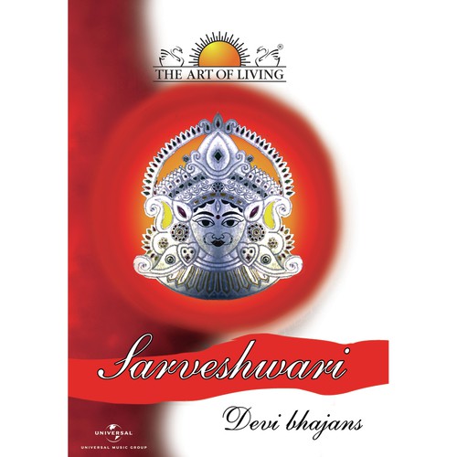 Devi Mahishasoor - Sachin Limaye