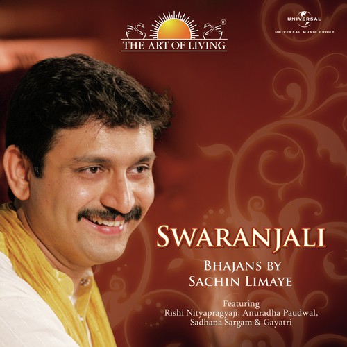 Maro Pran - Sachin Limaye