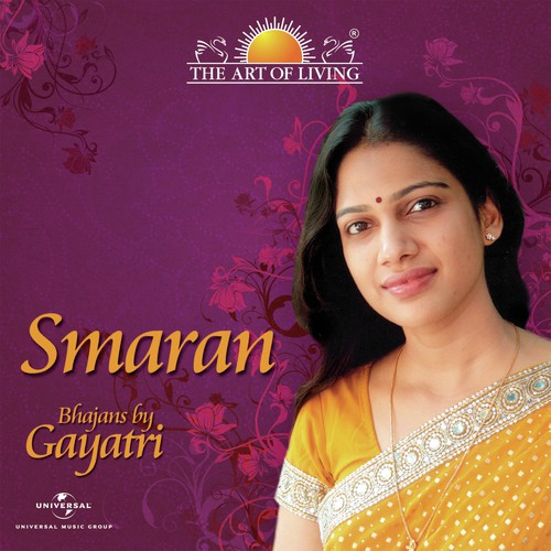 Nandalala Matwala - Gayatri