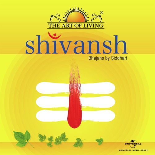 Sriman Narayan - Siddharth Mohan